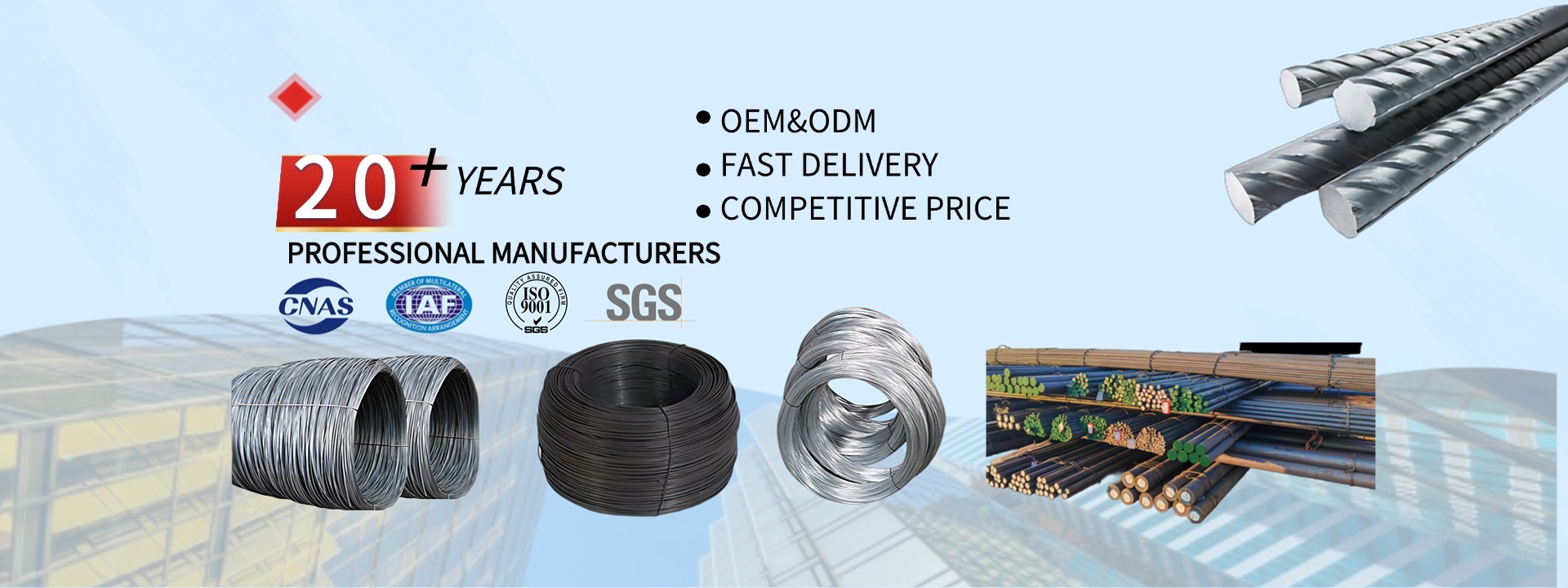 qualité Acier laminé à chaud usine