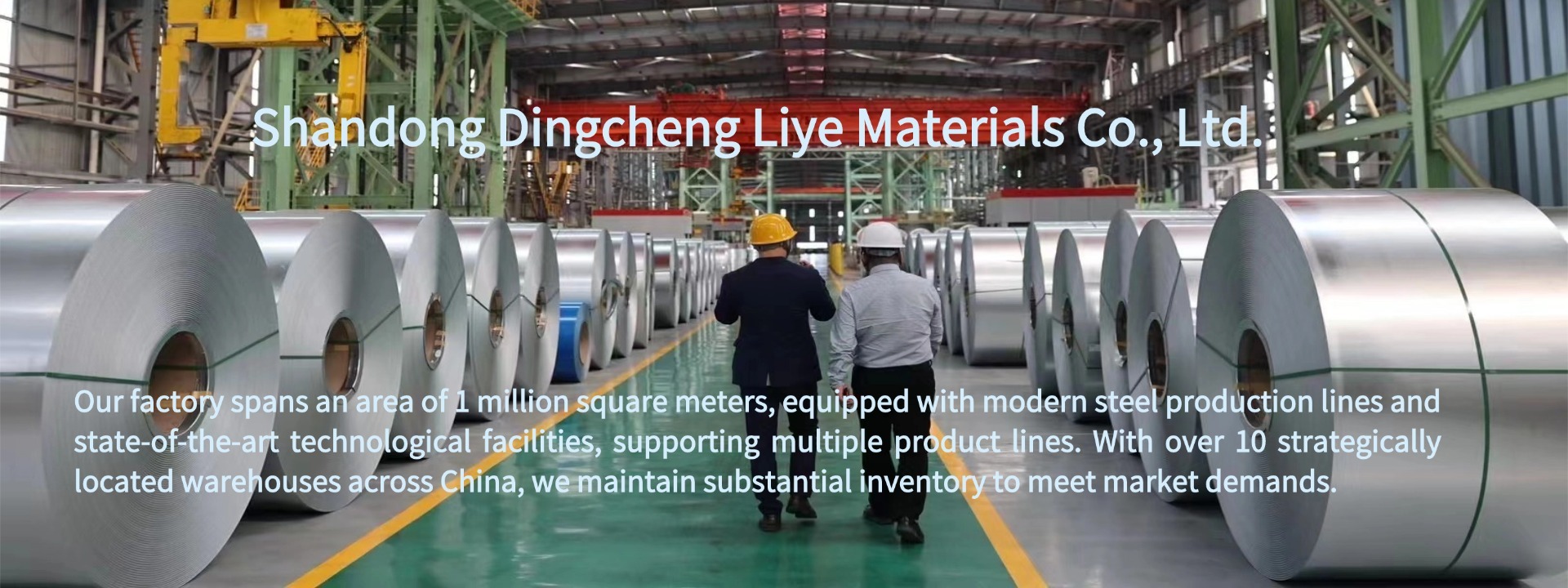 qualité Acier laminé à chaud usine